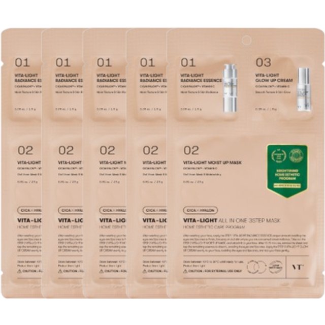 VT - Vita-Light All In One 3Step Mask - 1.5g*2 + 25g (5szt.) Set