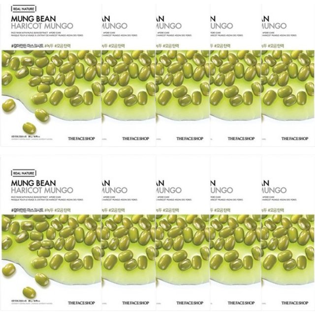 THE FACE SHOP - Real Nature Face Mask - Mung Bean - 1szt. (10szt.) Set