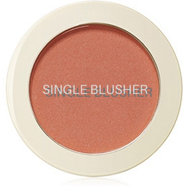 The Saem - Saemmul Single Blusher - 5g - OR01 Mandarine Kiss
