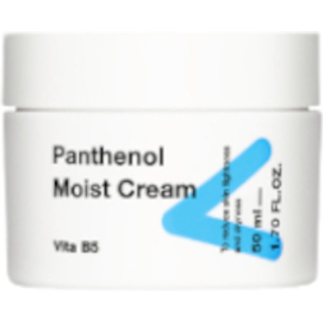 TIAM - Panthenol Moist Cream - 50ml - New Version
