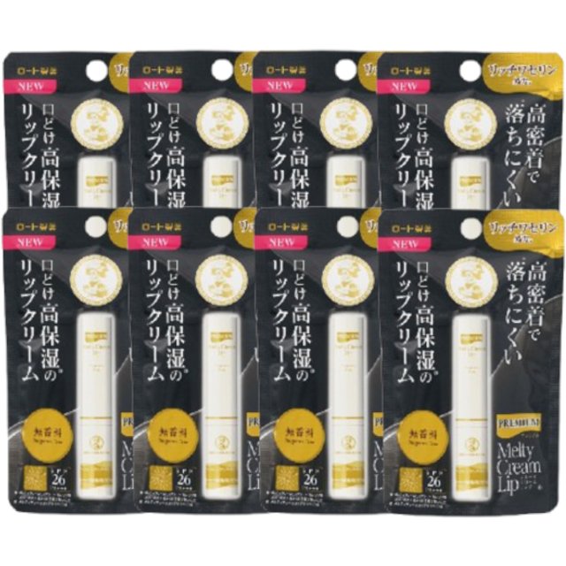 Rohto Mentholatum - Premium Melty Cream Lip Balm SPF 26 PA+++ - 2.4g - Fragrance Free (8szt.) Set