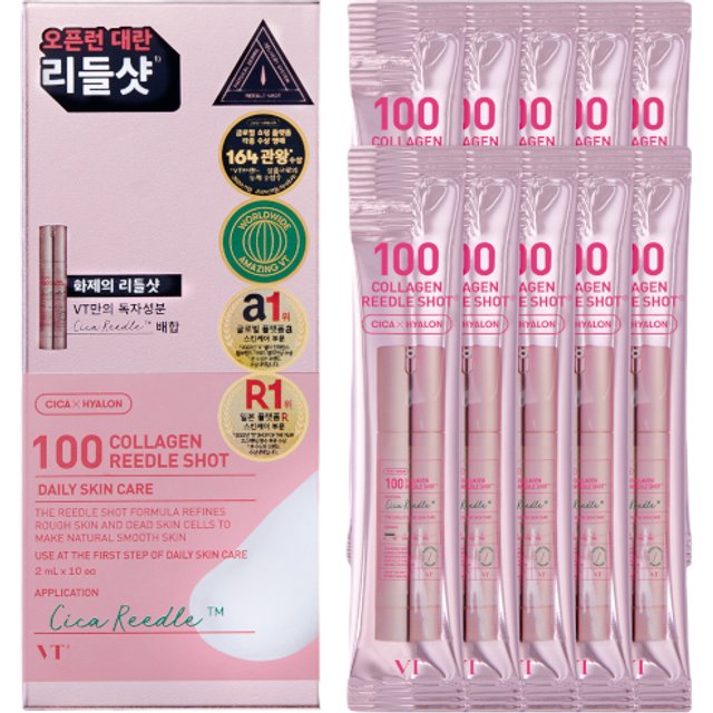 VT - Collagen Reedle Shot 100 Stick Pouch - 2ml*10szt.