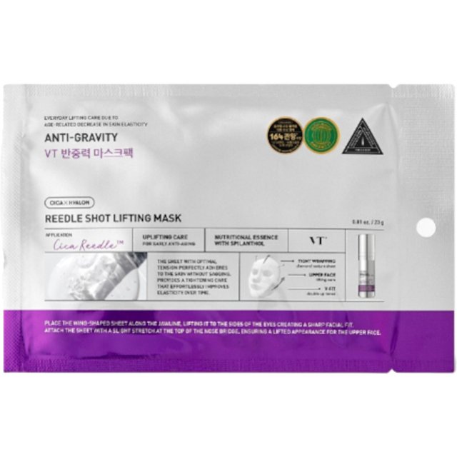 VT - Reedle Shot Lifting Mask - 1szt.