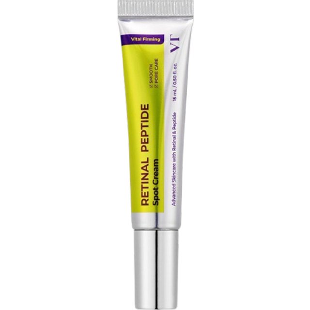 VT - Krem punktowy z peptydem siatkówki - 15ml