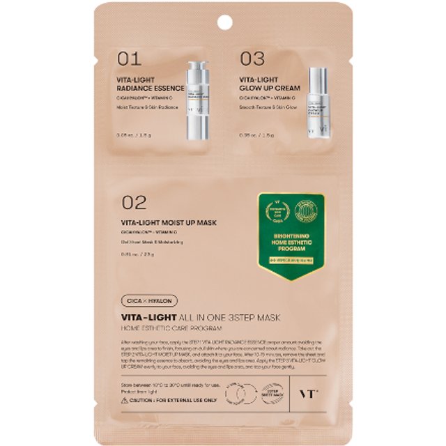 VT - Vita-Light All In One 3Step Mask - 1.5g*2 + 25g