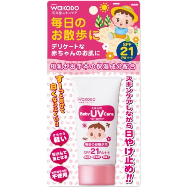Wakodo - Baby UV Care SPF21 PA++ - 30g