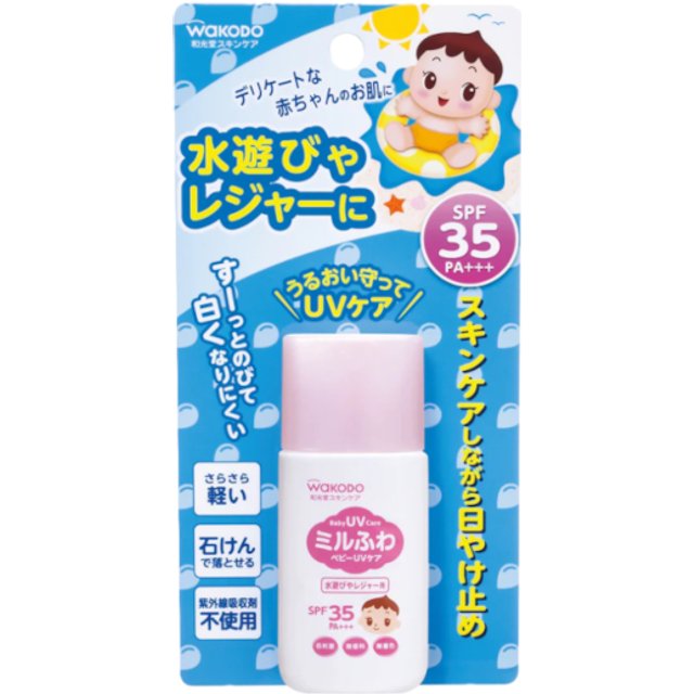 Wakodo - Baby UV Care SPF35 PA+++ - 30g