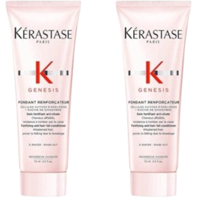 K?rastase - Genesis Strengthening Conditioner - 75ml (2szt.) Set