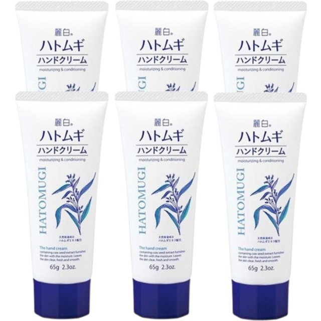 KUMANO COSME - Reihaku Hatomugi Moisturizing & Conditioning The Hand Cream - 65G (6szt.) Set