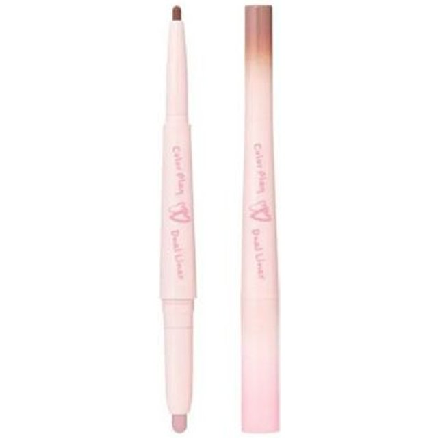 2aN - Color Play Dual Liner - 0.18g+0.7g - 03 Taro Bunny