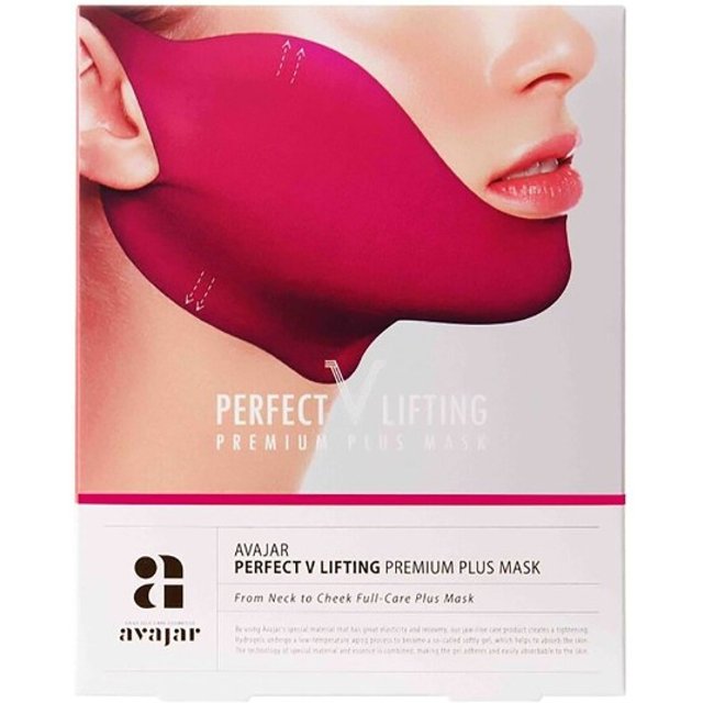 avajar - Perfect V Lifting Premium Plus Mask in Red - 5pcs