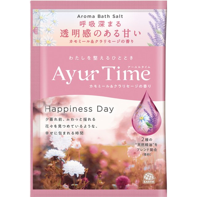 BATHCLIN - Ayurtime - 40g - Happiness Day