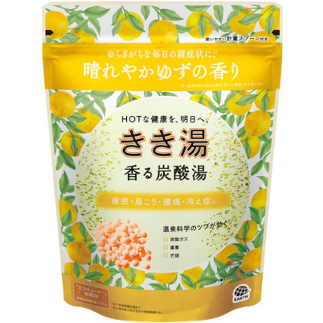 BATHCLIN - Kikiyu Fragrant Carbonated Bath Salts - 360g - Yuzu Scent