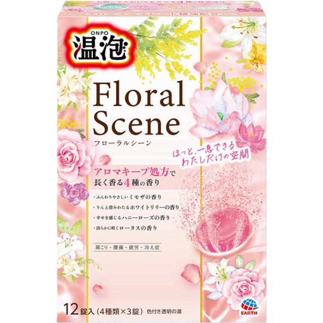 BATHCLIN - Onpo - 12 tablets - Floral Scene