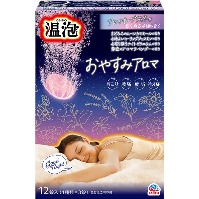 BATHCLIN - Onpo - 12 tablets - Sleep Aromatherapy