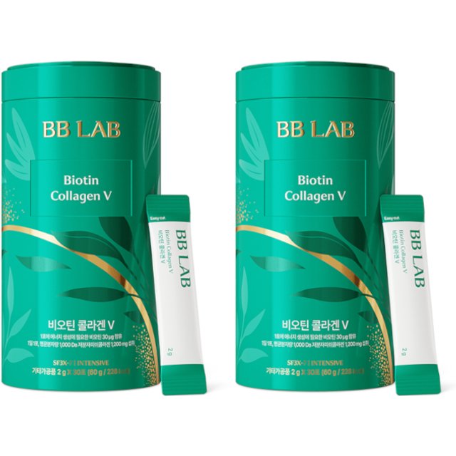 BB LAB - Intensive Biotin Collagen V - 2g*30 sticks 2ea