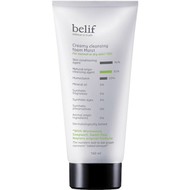 Belif - Creamy Cleansing Foam Moist - 160ml