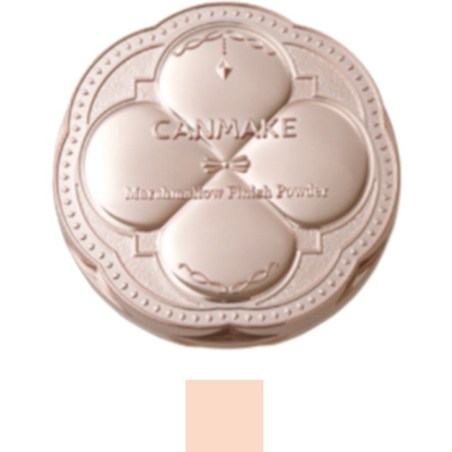 CANMAKE - Marshmallow Finish Powder Mini - 5g - MO Matte Ochre