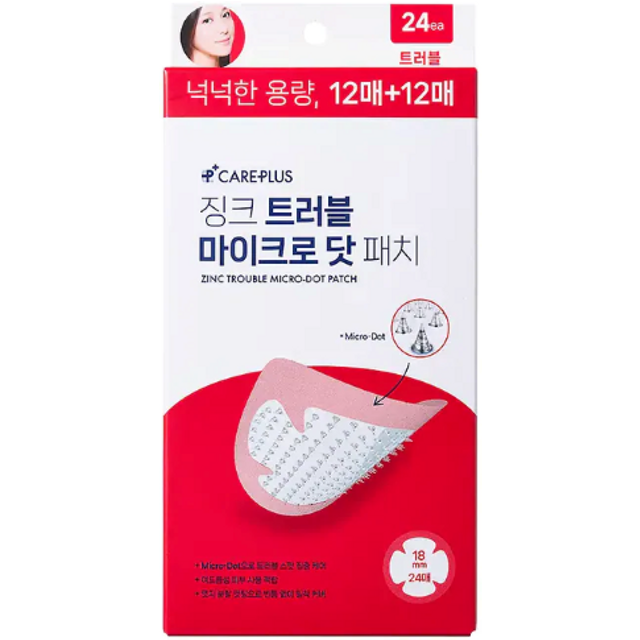 CAREPLUS - Zinc Trouble Micro-Dot Patch - 24ea
