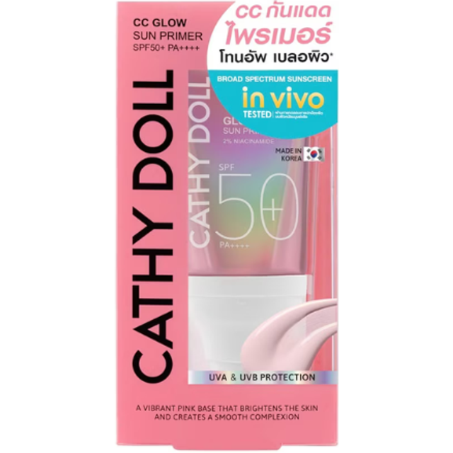 Cathy Doll - CC Glow Sun Primer SPF50+ PA++++ - 40ml