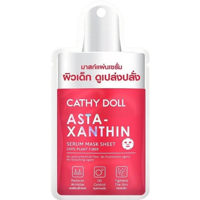 Cathy Doll - Serum Mask Sheet - 20g - Astaxanthin