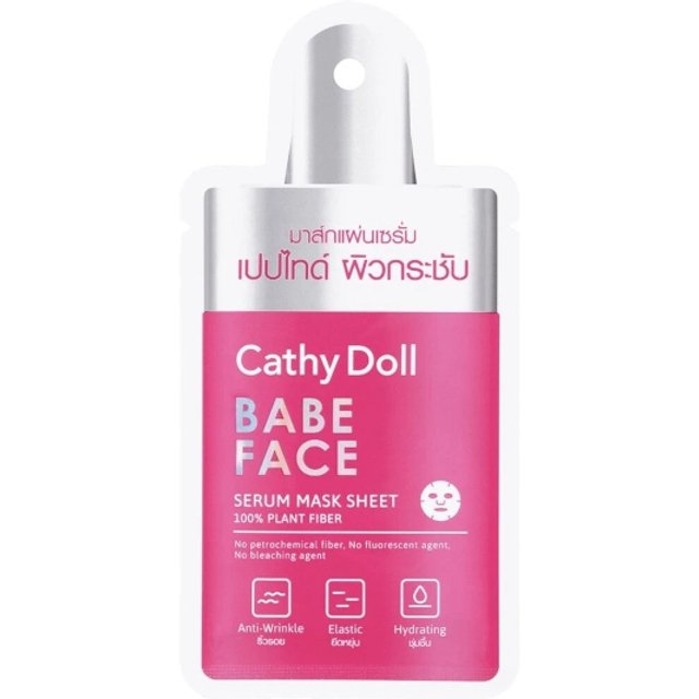 Cathy Doll - Serum Mask Sheet - 20g - Babe Face