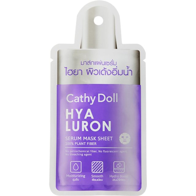 Cathy Doll - Serum Mask Sheet - 20g - Hyaluron