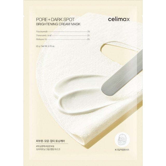 CELIMAX - Pore+Dark Spot Brightening Cream Mask - 1pc