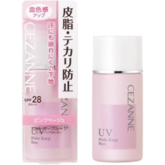 CEZANNE - Anti-Sebum Primer SPF28 PA++ - 30ml - Pink Beige