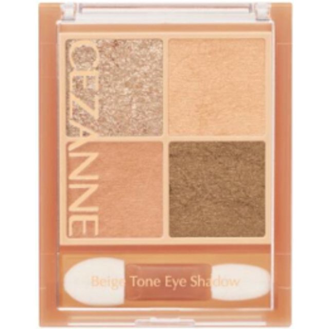 CEZANNE - Beige Tone Eyeshadow - 4.3g - 01 Nuts Beige