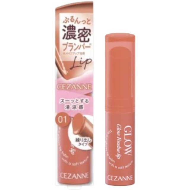 CEZANNE - Glow Fondue Lip - 2.8g - 01 Coral Memory
