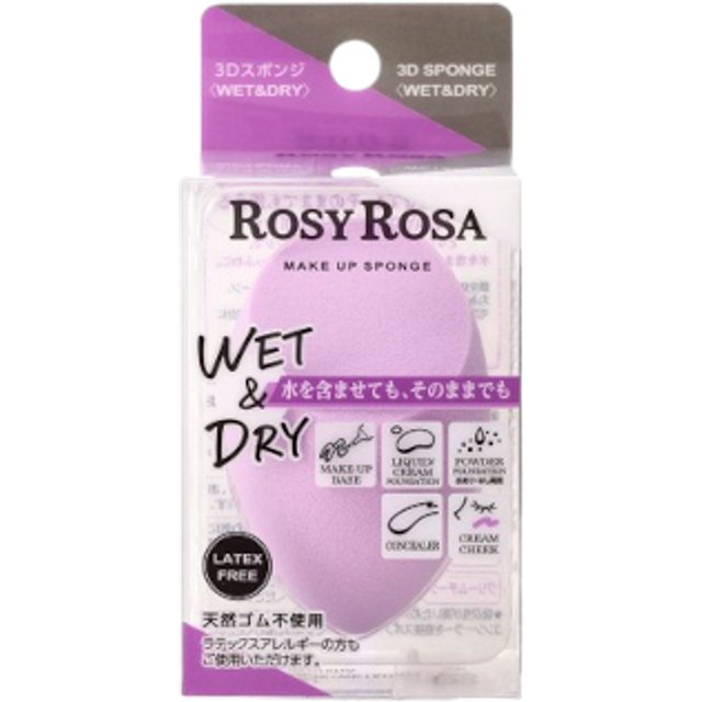 Chantilly - Rosy Rosa 3D Sponge (Wet&Dry) - 1pcs