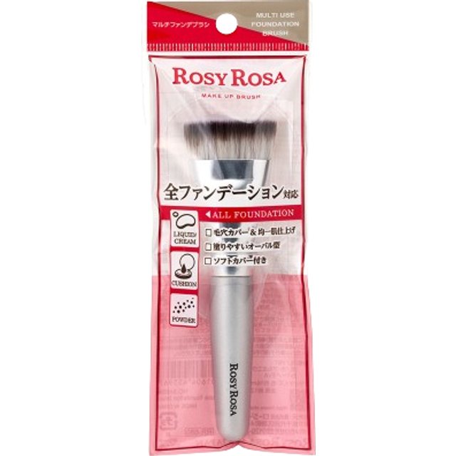 Chantilly - Rosy Rosa Multi-Foundation Brush - 1pcs