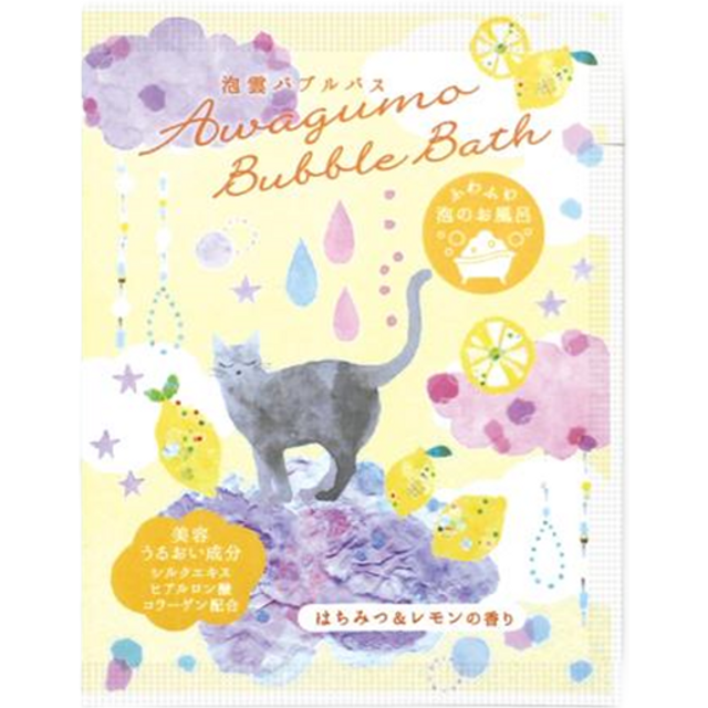 CHARLEY - Bubble Cloud Bubble Bath - 35g - Honey & Lemon