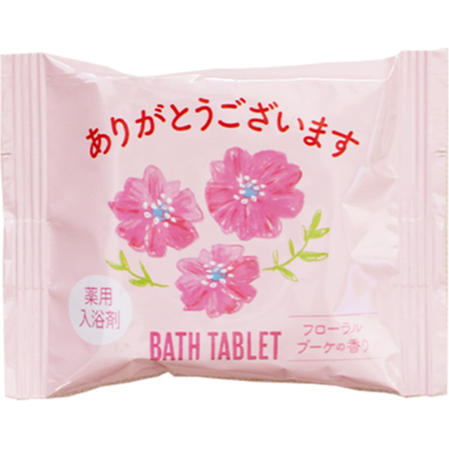 CHARLEY - Greeting Bath Tablets - 40 g - Floral Bouquet Scent