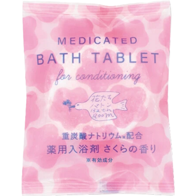 CHARLEY - Medicated Bath Tablet - 40g - Sakura Scent