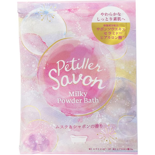 CHARLEY - Pétiller Savan Milky Powder Bath - 40 g - Musk & Soap Scent