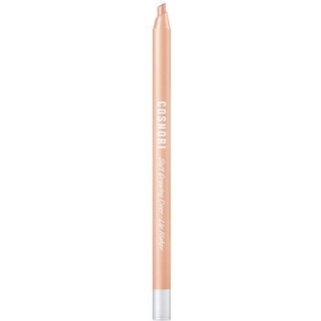 COSNORI - Soft Drawing Over-Lip Maker - 0.4g - 05 Nudy Beige