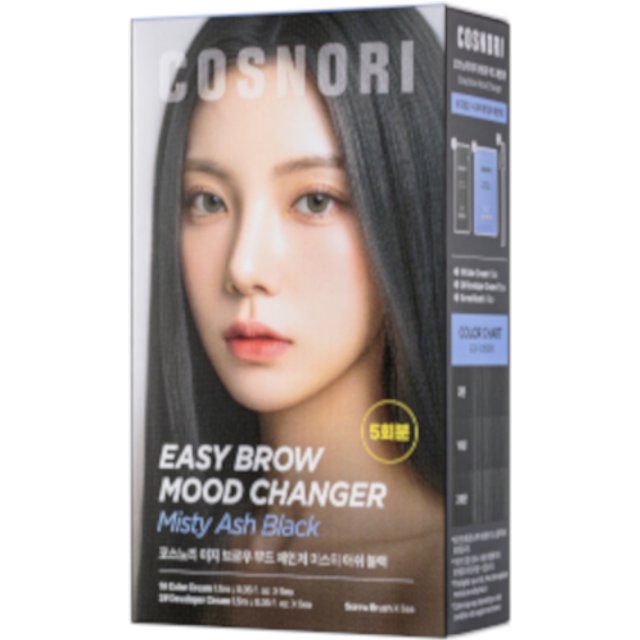 COSNORI - Easy Brow Mood Changer - 1set - Misty Ash Black