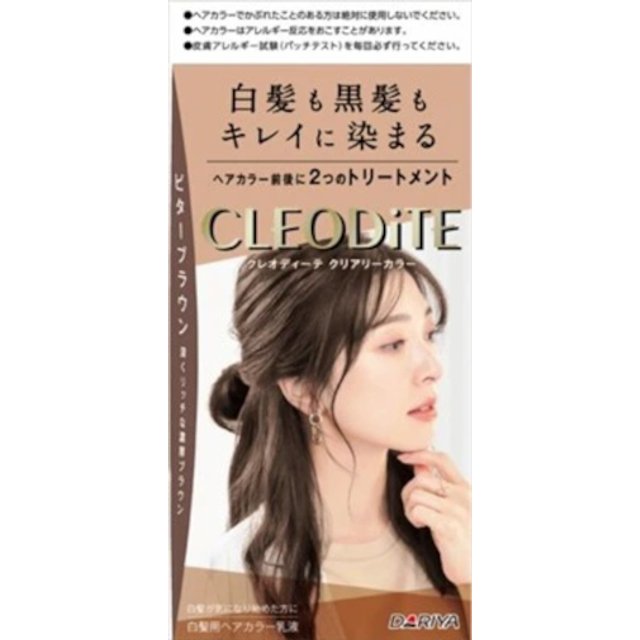 Dariya - Cleodite Cleary Hair Color For Gray Hair - 1 set - Bitter Brown
