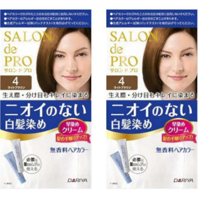 Dariya - Salon De Pro - Hair Color Cream - 4 Light Brown Duo Set