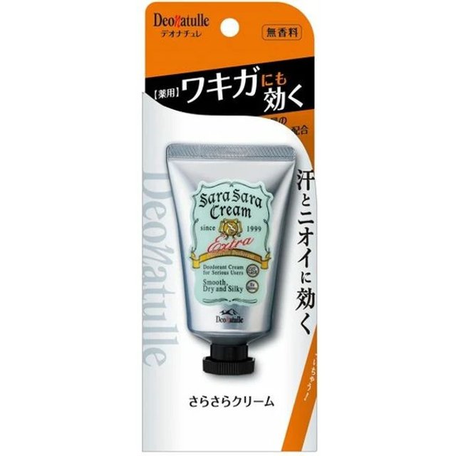Deonatulle - Smooth Cream - 45g