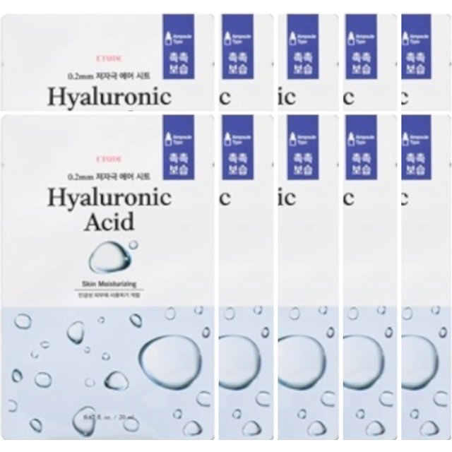 ETUDE - 0.2 Therapy Air Mask (New) - 1pc - Hyaluronic Acid (10ea) Set