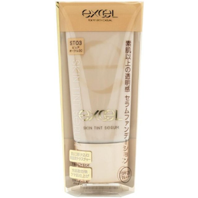 EXCEL - Skin Tint Serum SPF28 PA++ - 35g - ST03 Pure Ochre 20
