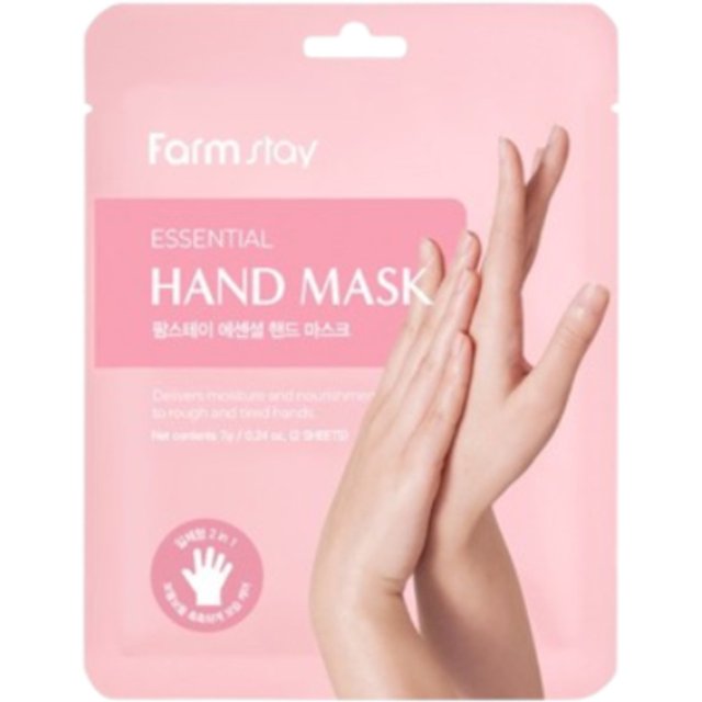 Farm Stay - Essential Hand Mask - 7g*2