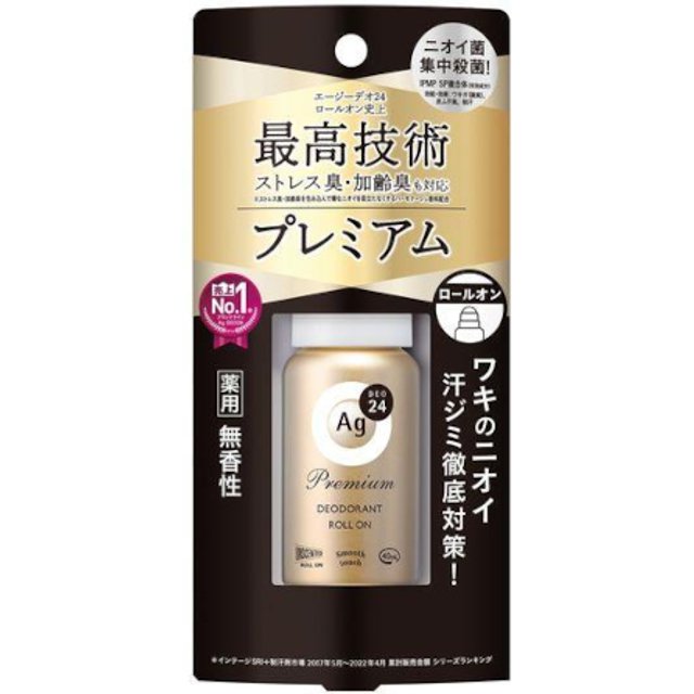 Fine Today - Ag Deo 24 Premium Deodorant Roll on - 40ml - Unscented