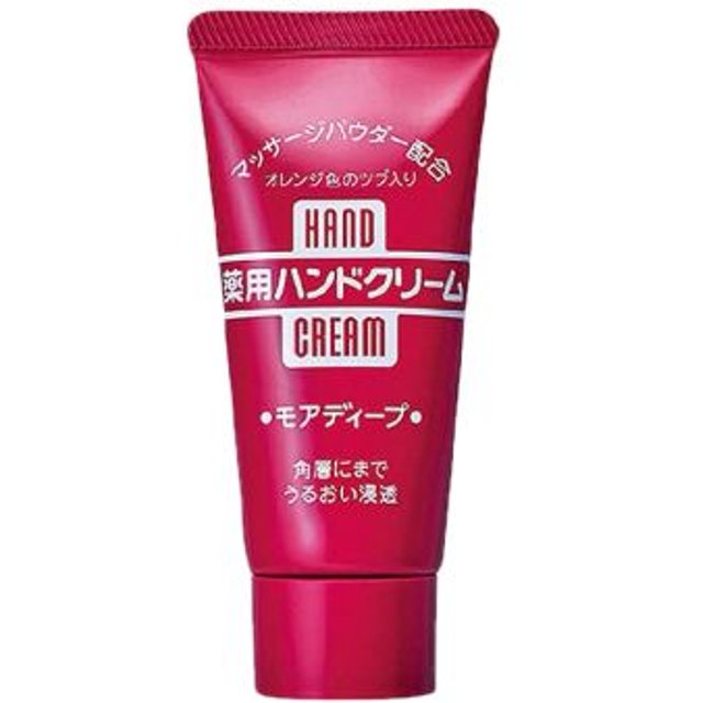 Fine Today - Medicated Hand Cream - 30g
