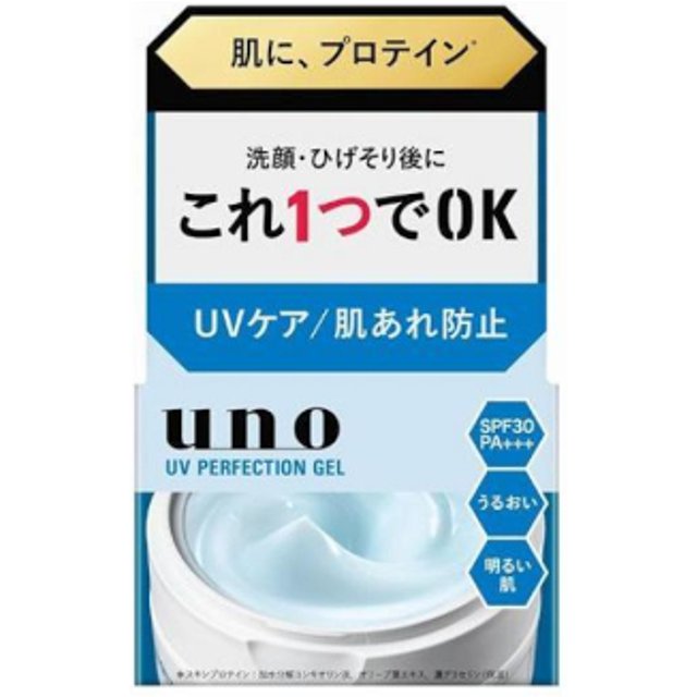 Fine Today - UNO UV Perfection Gel - 80g