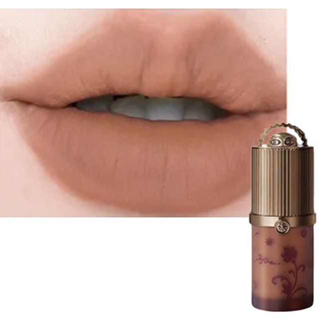 GIRLCULT - Loulan Hippie Series Multifunctional Face Cream - 4.5g - C01 Suede
