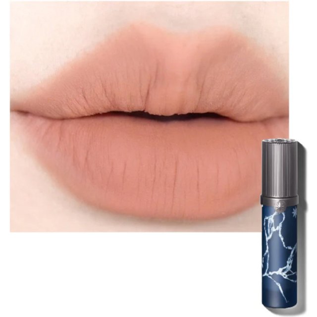 GIRLCULT - Miao Psychic Series Lovers' Prattle Lip Glaze - 3.8ml - M67